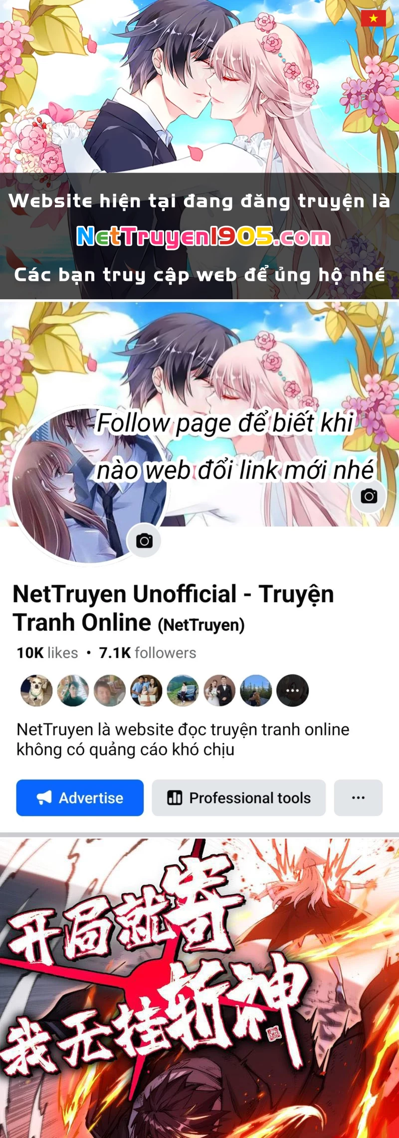 Bắt Đầu Từ Việc Ký Gửi, Ta Một Mình Trảm Thần Chapter 4 - 1