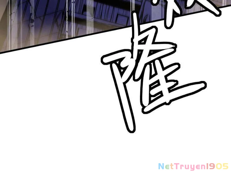 Bắt Đầu Từ Việc Ký Gửi, Ta Một Mình Trảm Thần Chapter 4 - 41