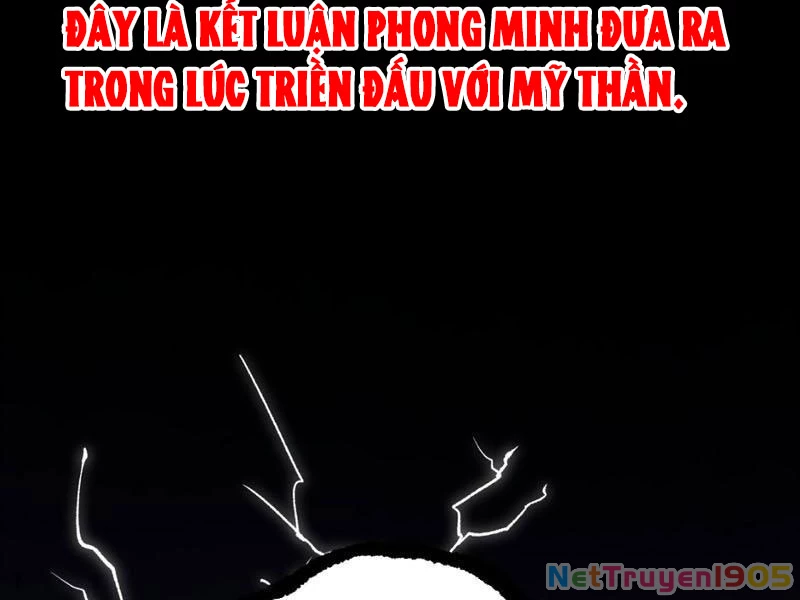 Bắt Đầu Từ Việc Ký Gửi, Ta Một Mình Trảm Thần Chapter 5 - 3