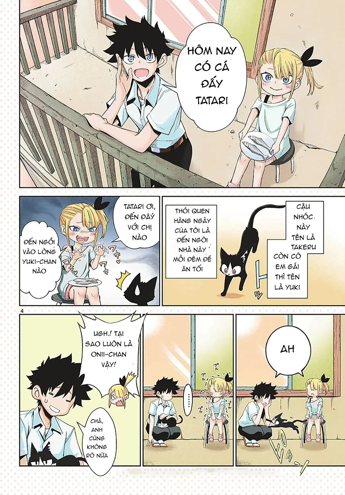 Tatari Chapter 1 - 2