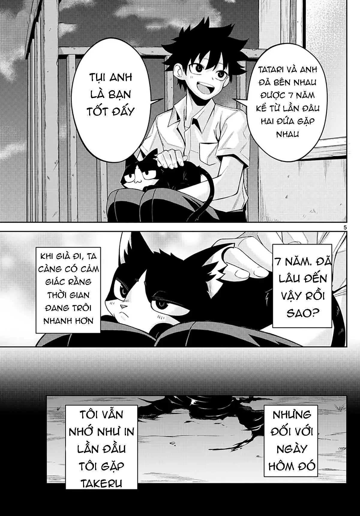 Tatari Chapter 1 - 3