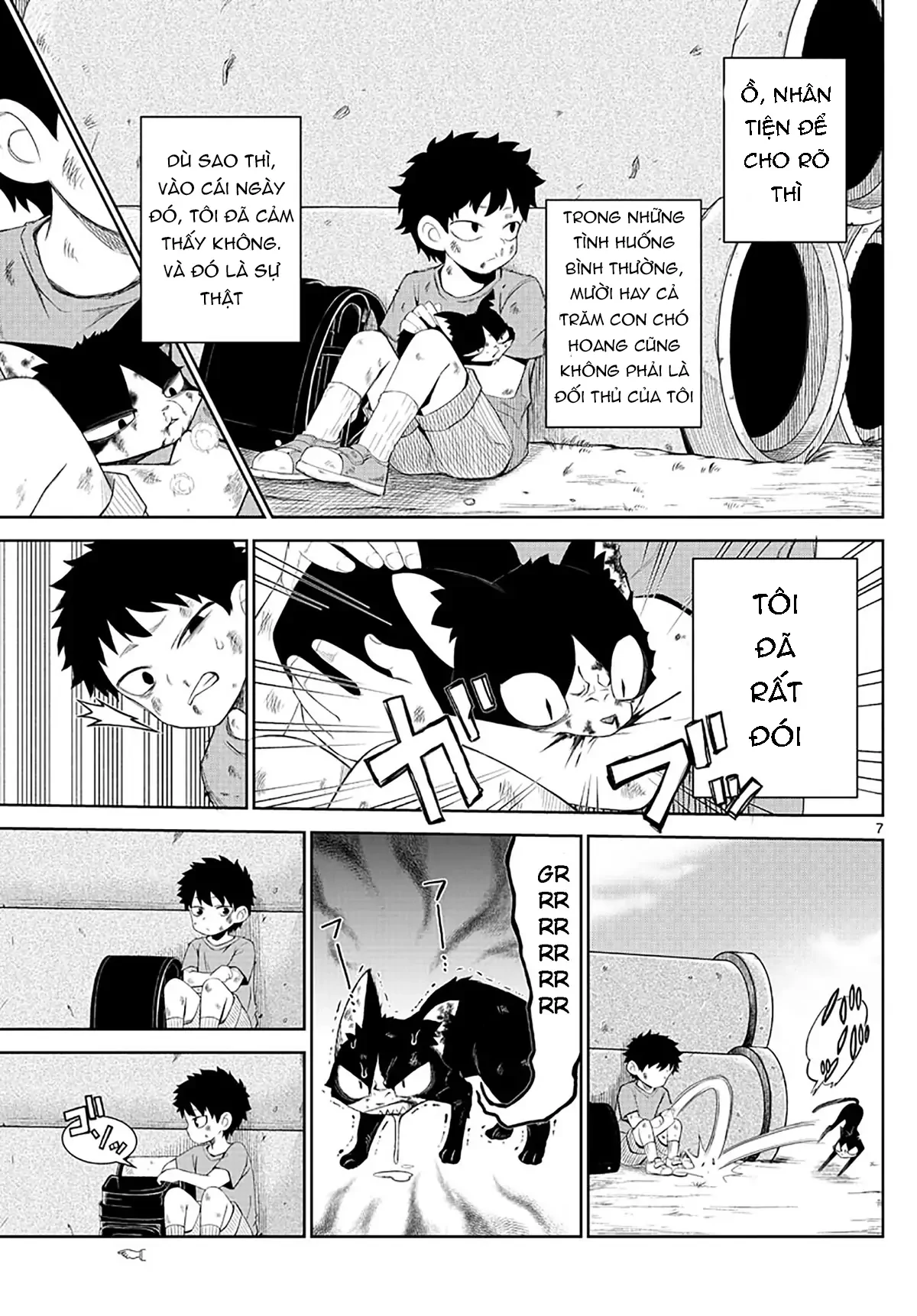 Tatari Chapter 1 - 5