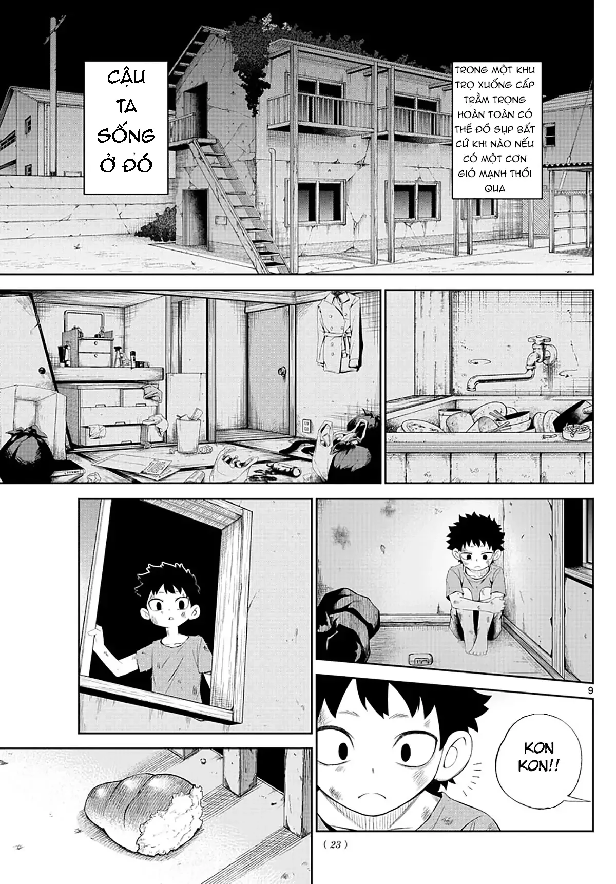 Tatari Chapter 1 - 7