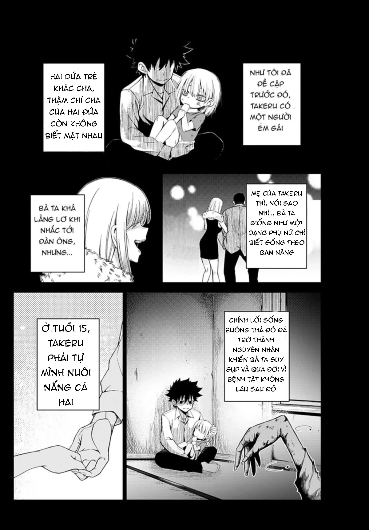 Tatari Chapter 1 - 8