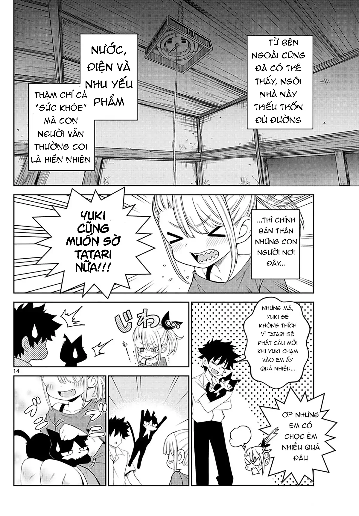 Tatari Chapter 1 - 10
