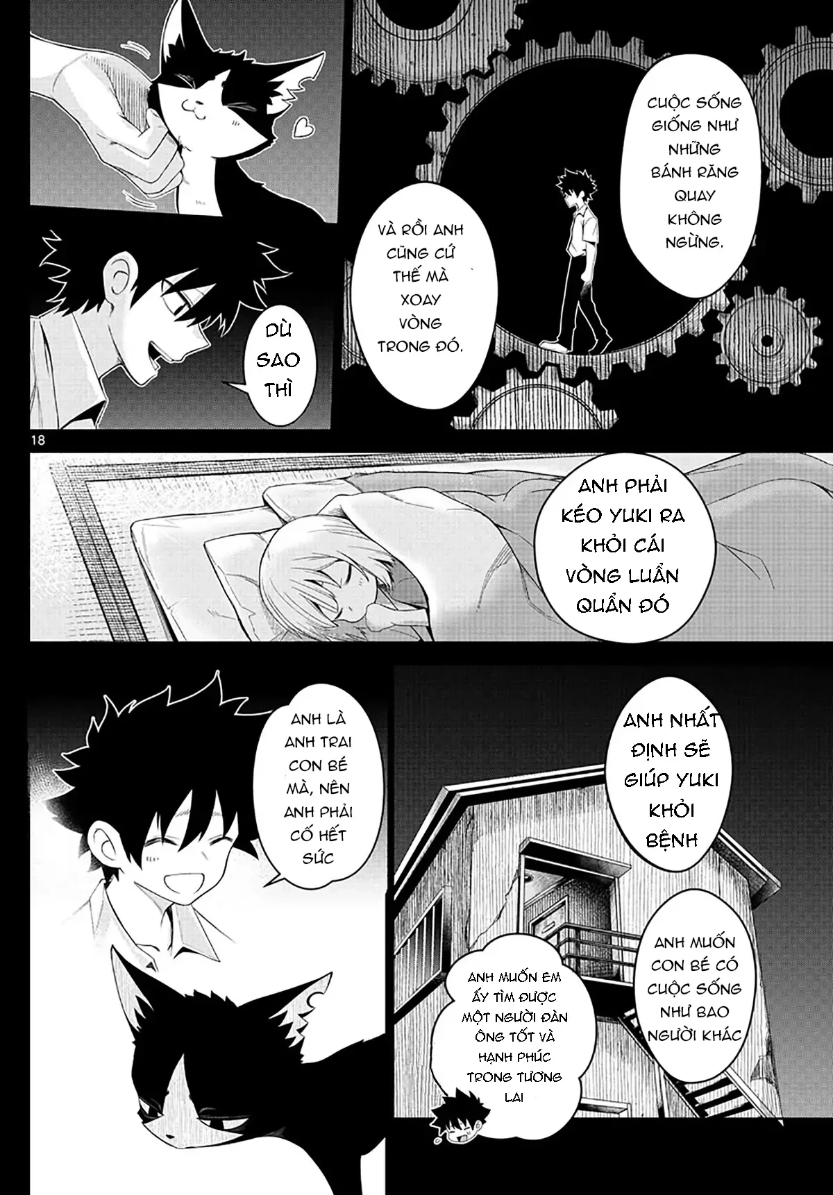 Tatari Chapter 1 - 14