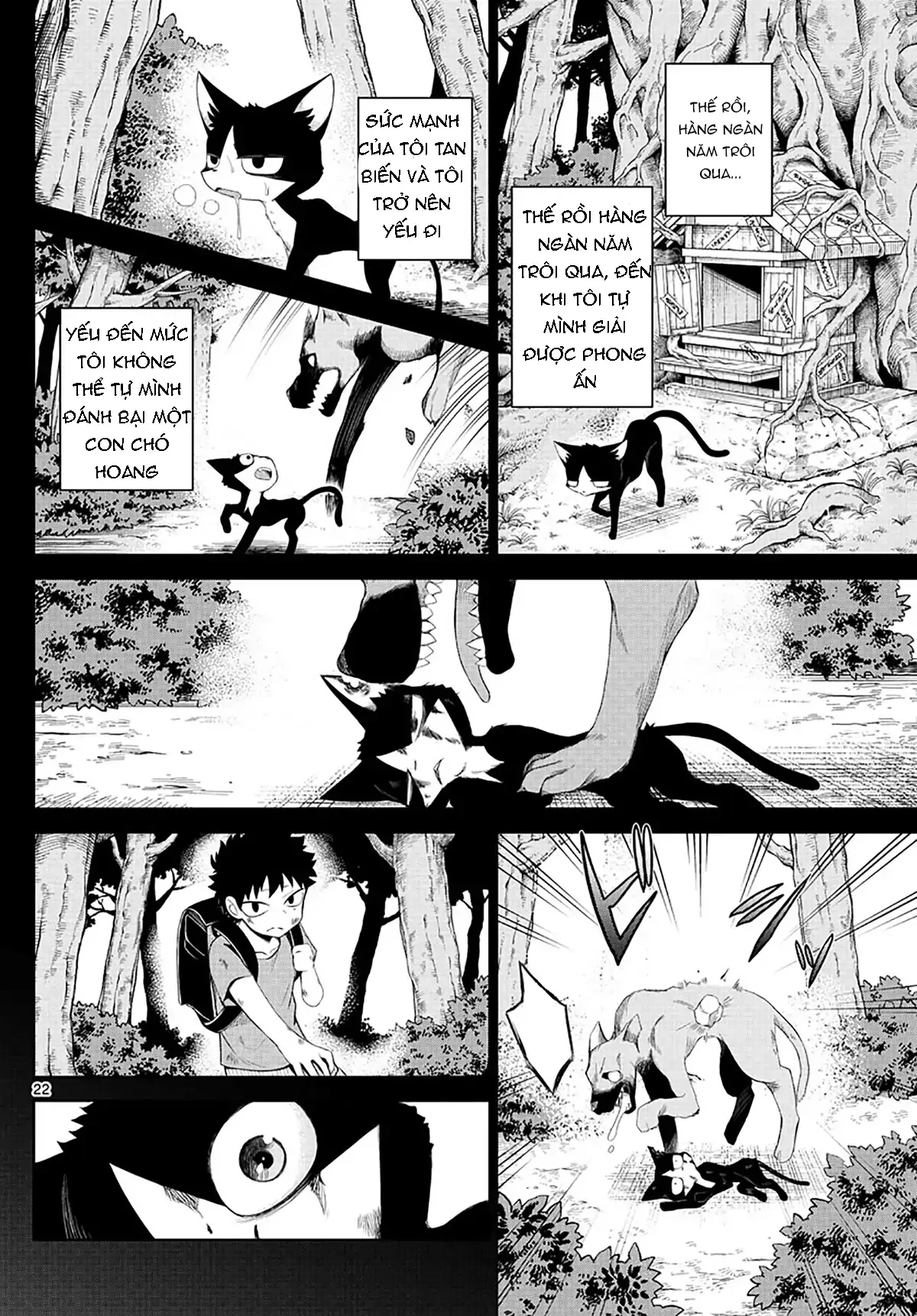 Tatari Chapter 1 - 18