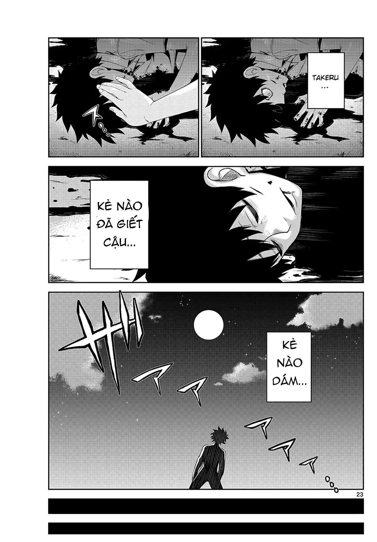 Tatari Chapter 1 - 19