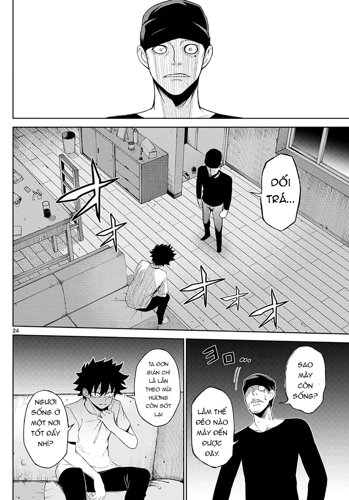 Tatari Chapter 1 - 20