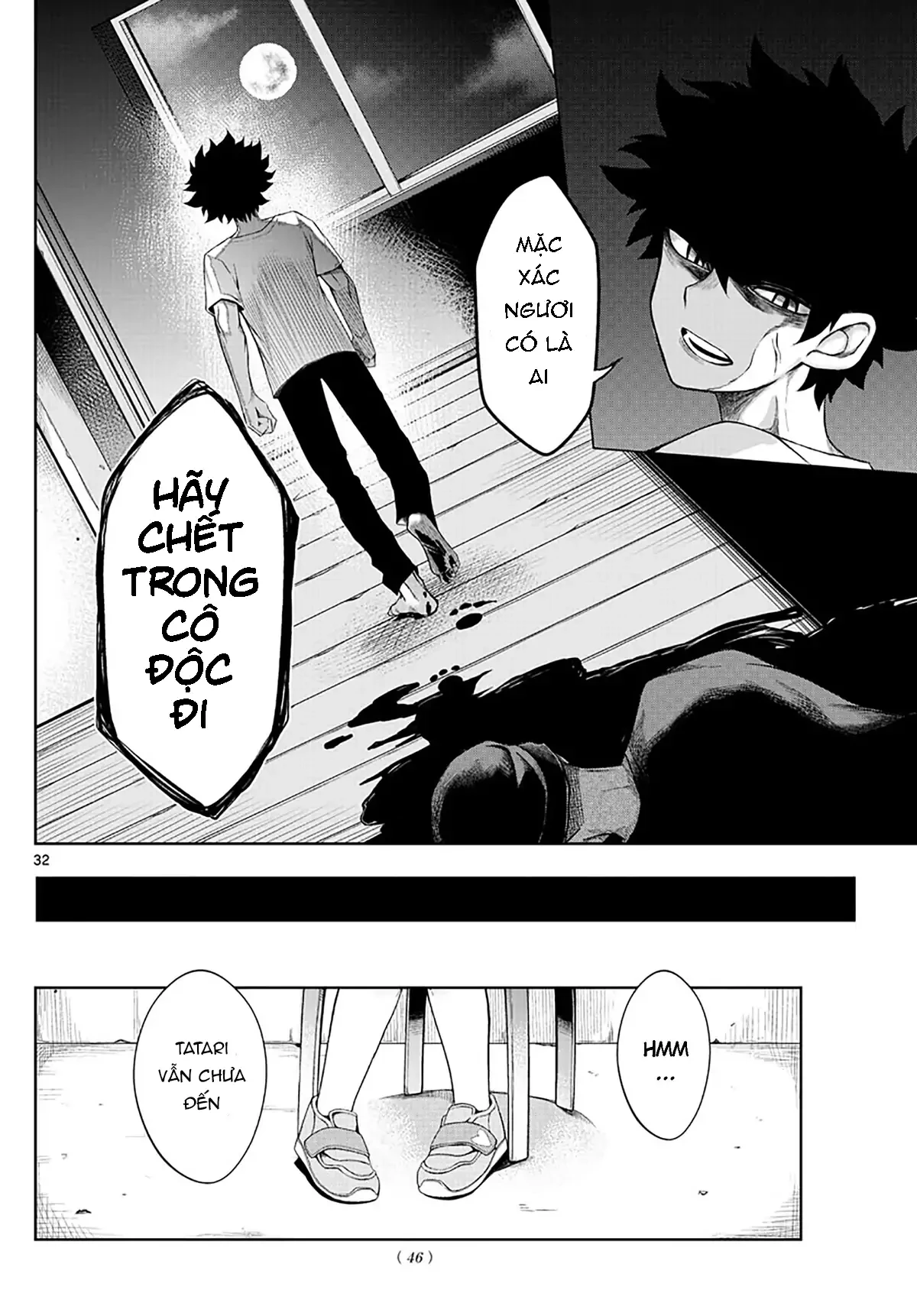 Tatari Chapter 1 - 28