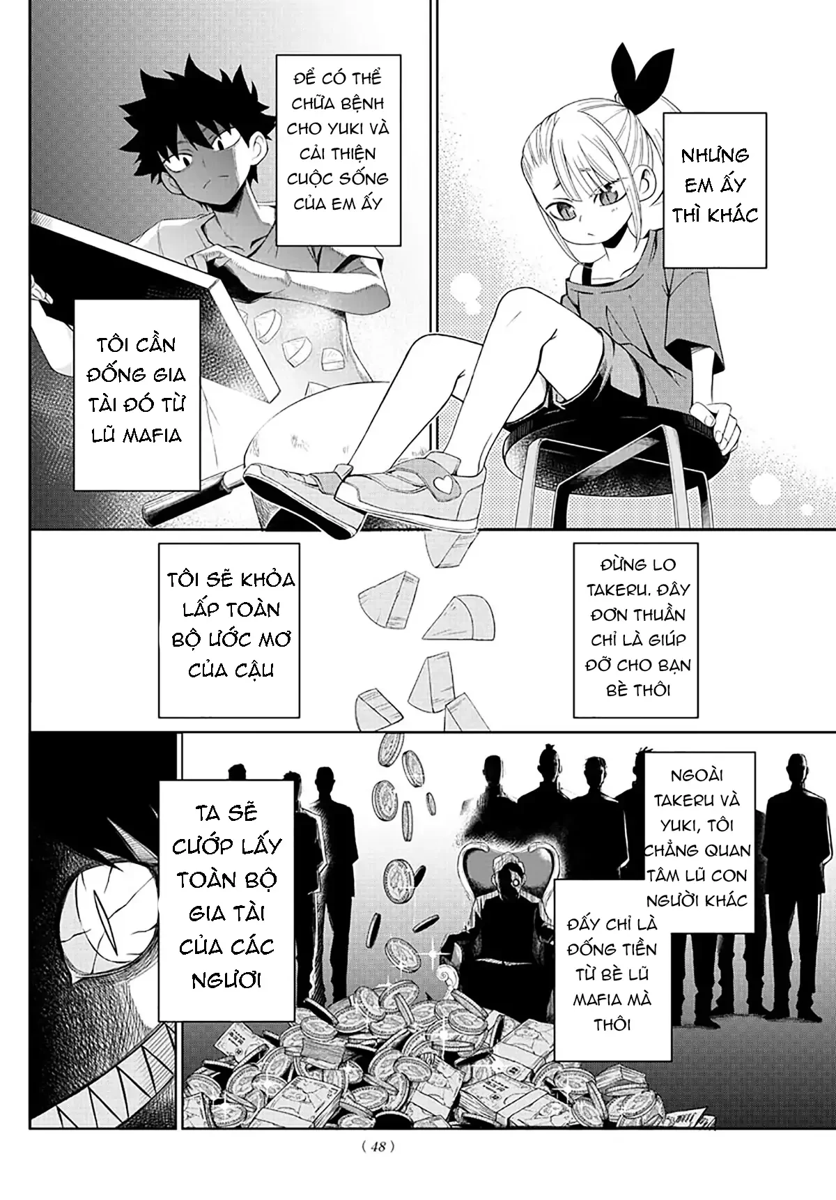 Tatari Chapter 1 - 30