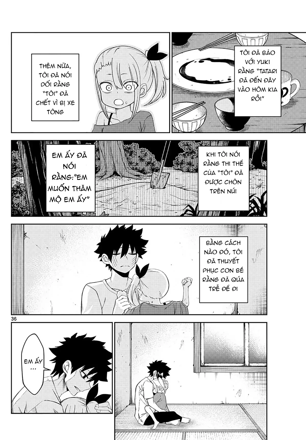 Tatari Chapter 1 - 32