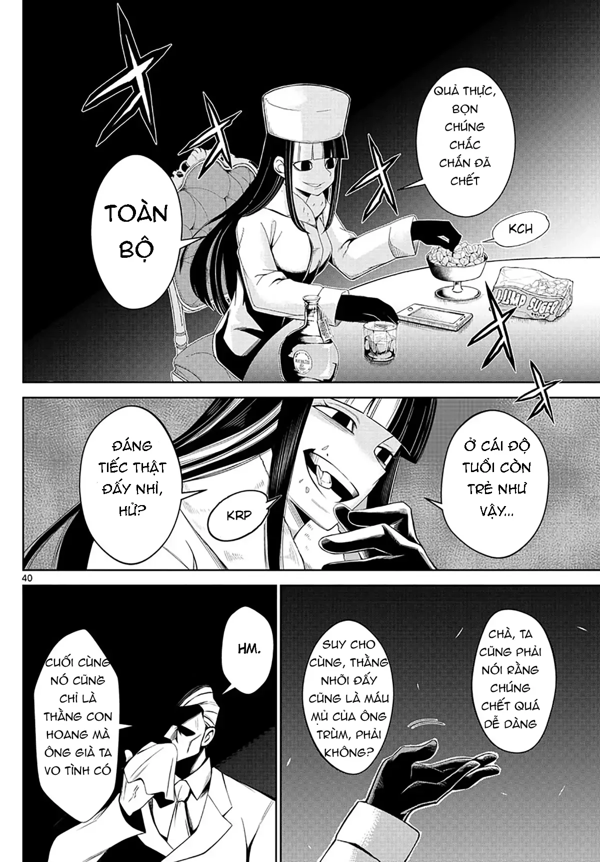 Tatari Chapter 1 - 36
