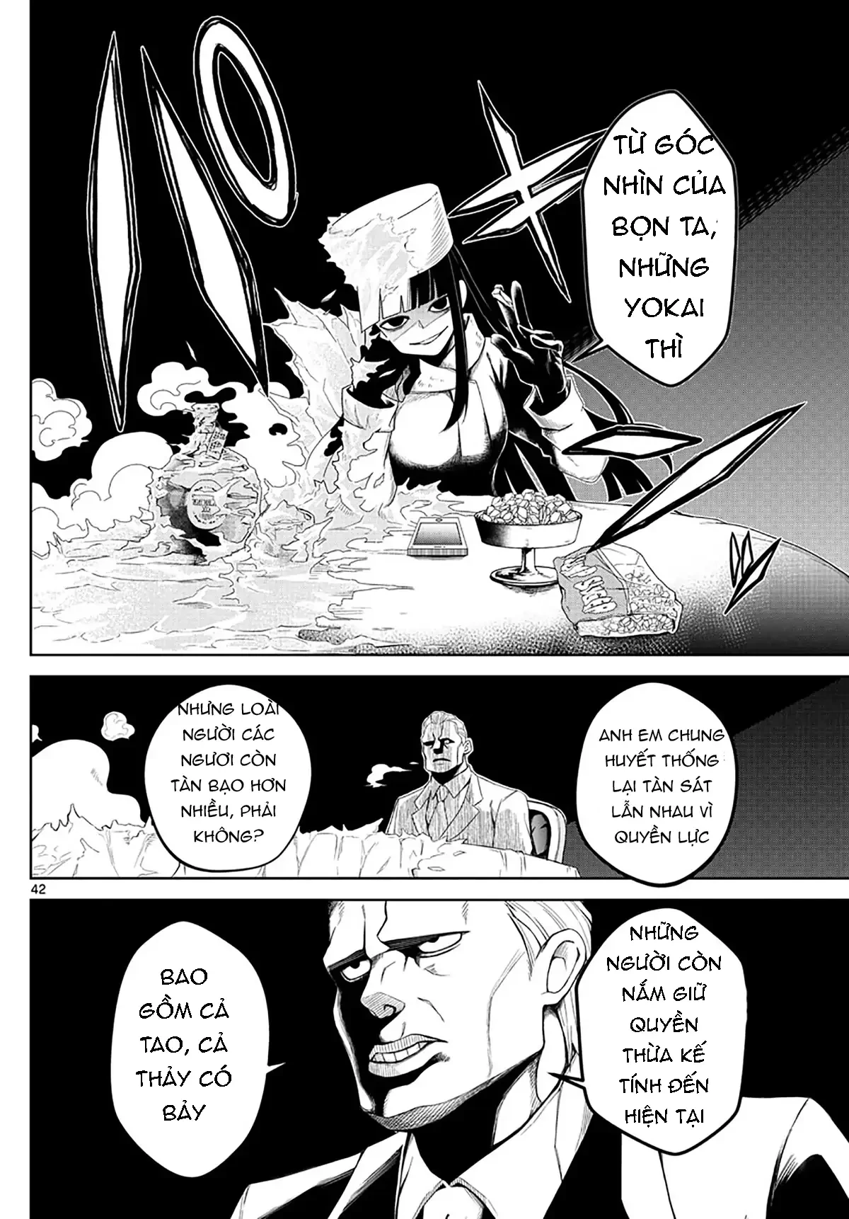 Tatari Chapter 1 - 38