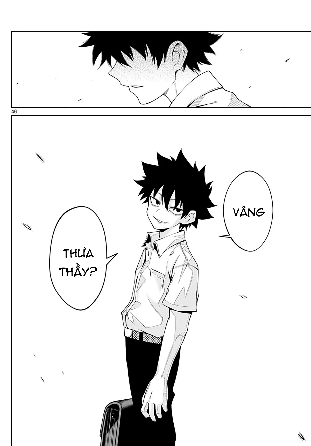 Tatari Chapter 1 - 42