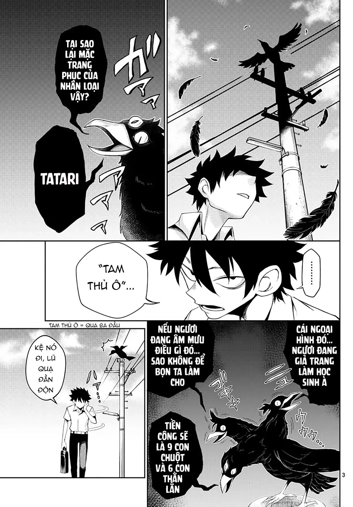 Tatari Chapter 2 - 3