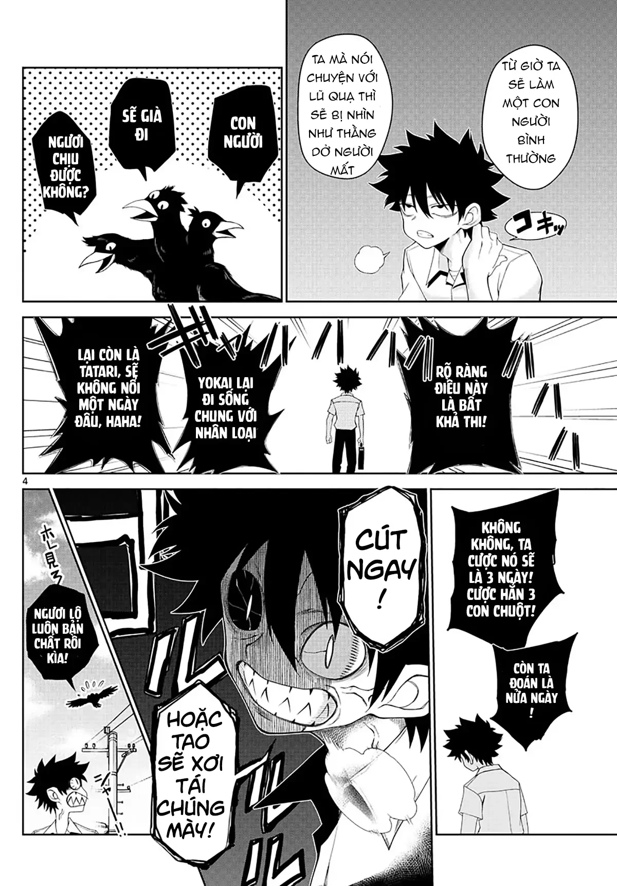 Tatari Chapter 2 - 4