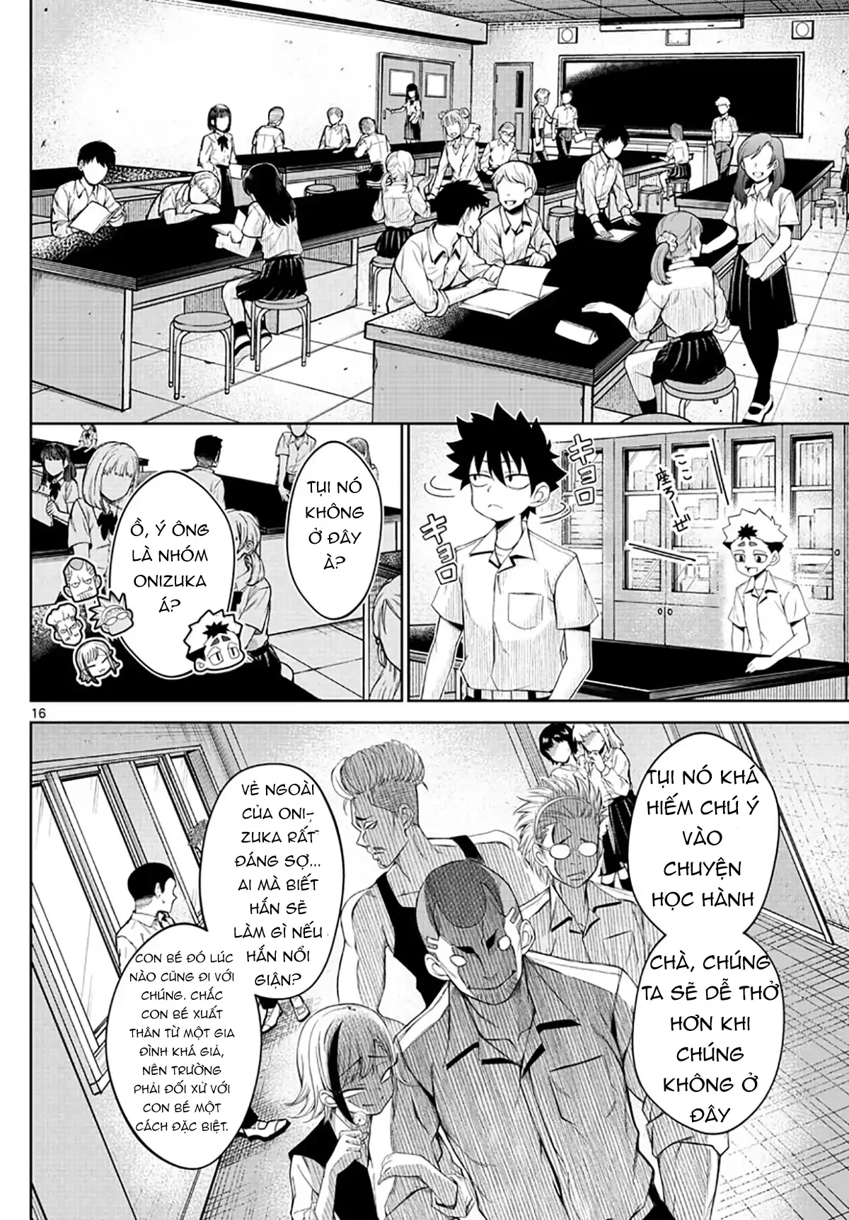 Tatari Chapter 2 - 16