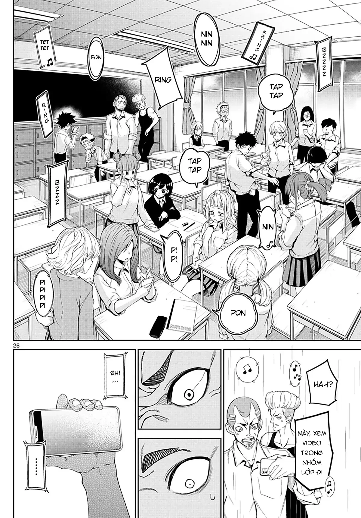 Tatari Chapter 2 - 26
