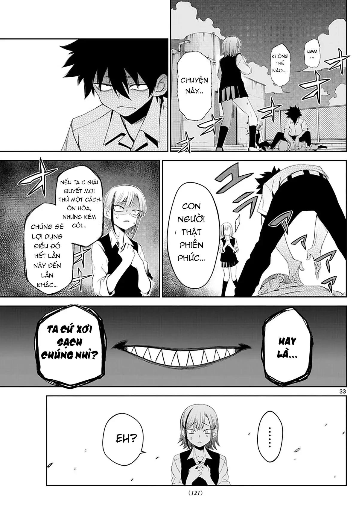 Tatari Chapter 2 - 33