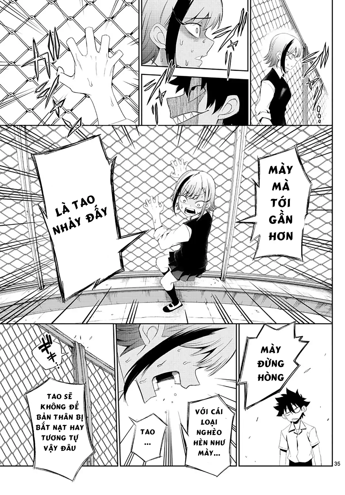 Tatari Chapter 2 - 35