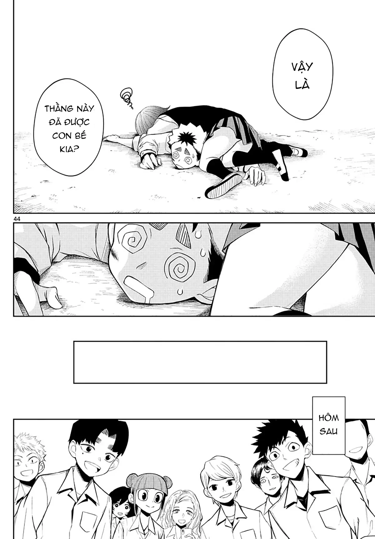 Tatari Chapter 2 - 44