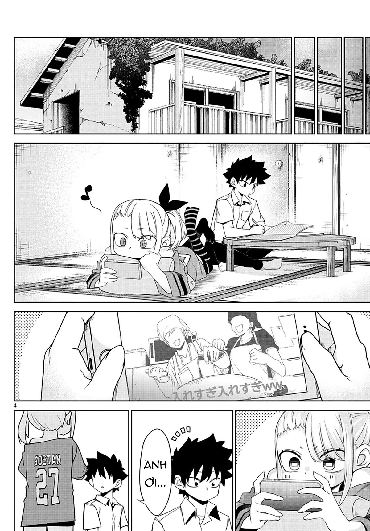Tatari Chapter 3 - 4