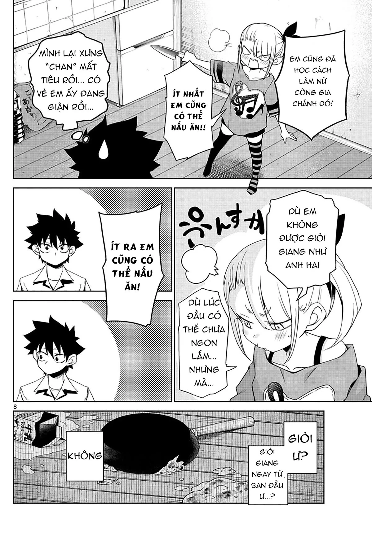 Tatari Chapter 3 - 8