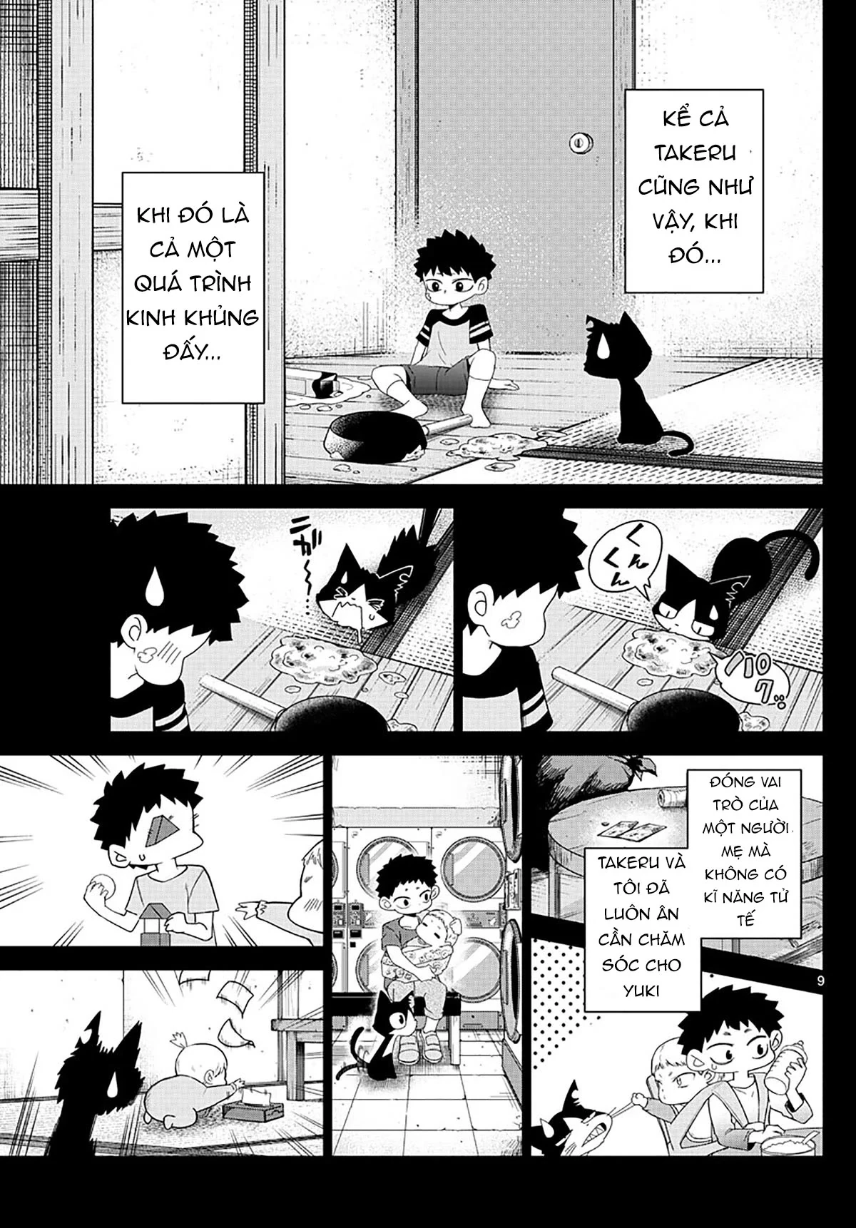 Tatari Chapter 3 - 9