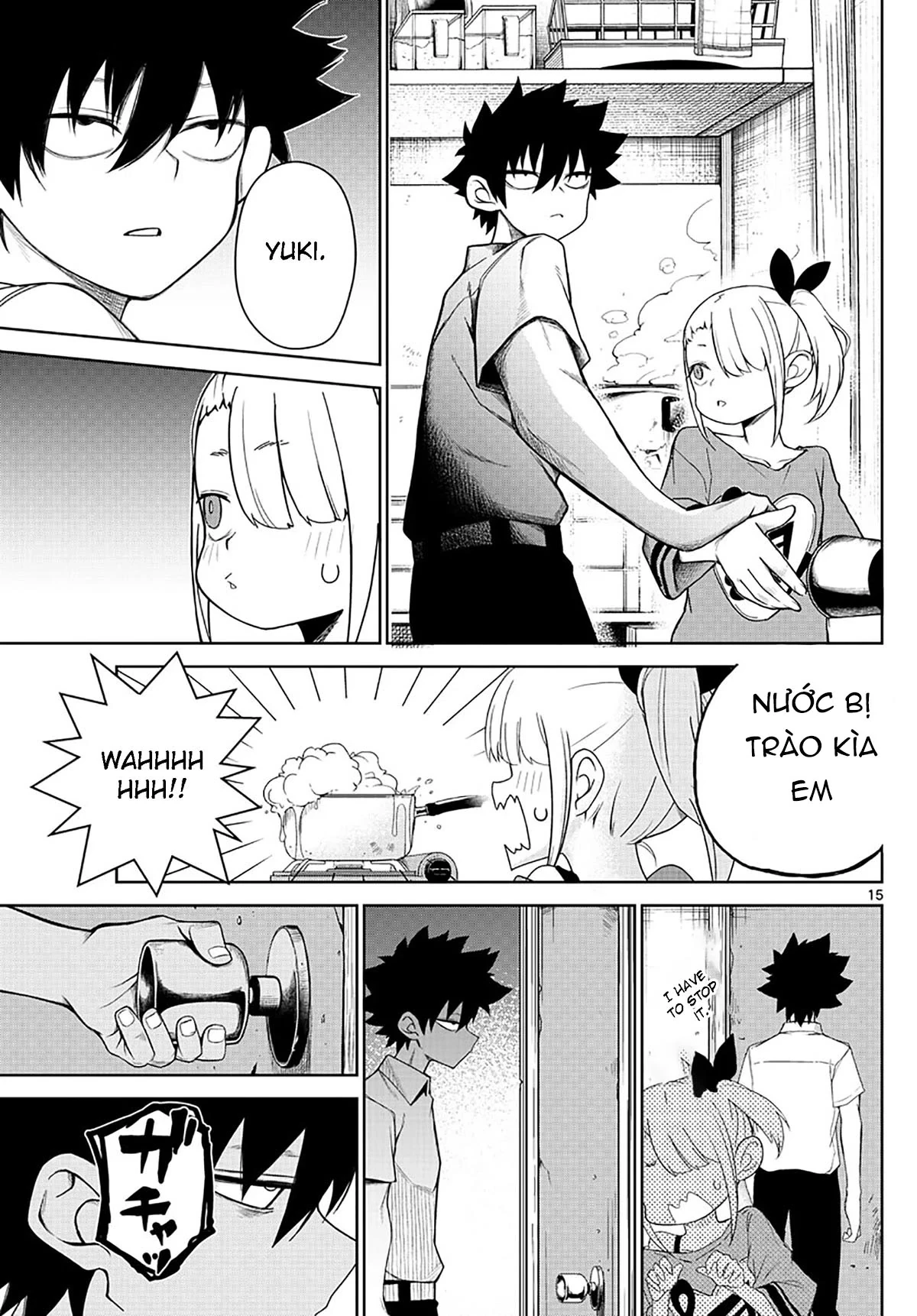 Tatari Chapter 3 - 15