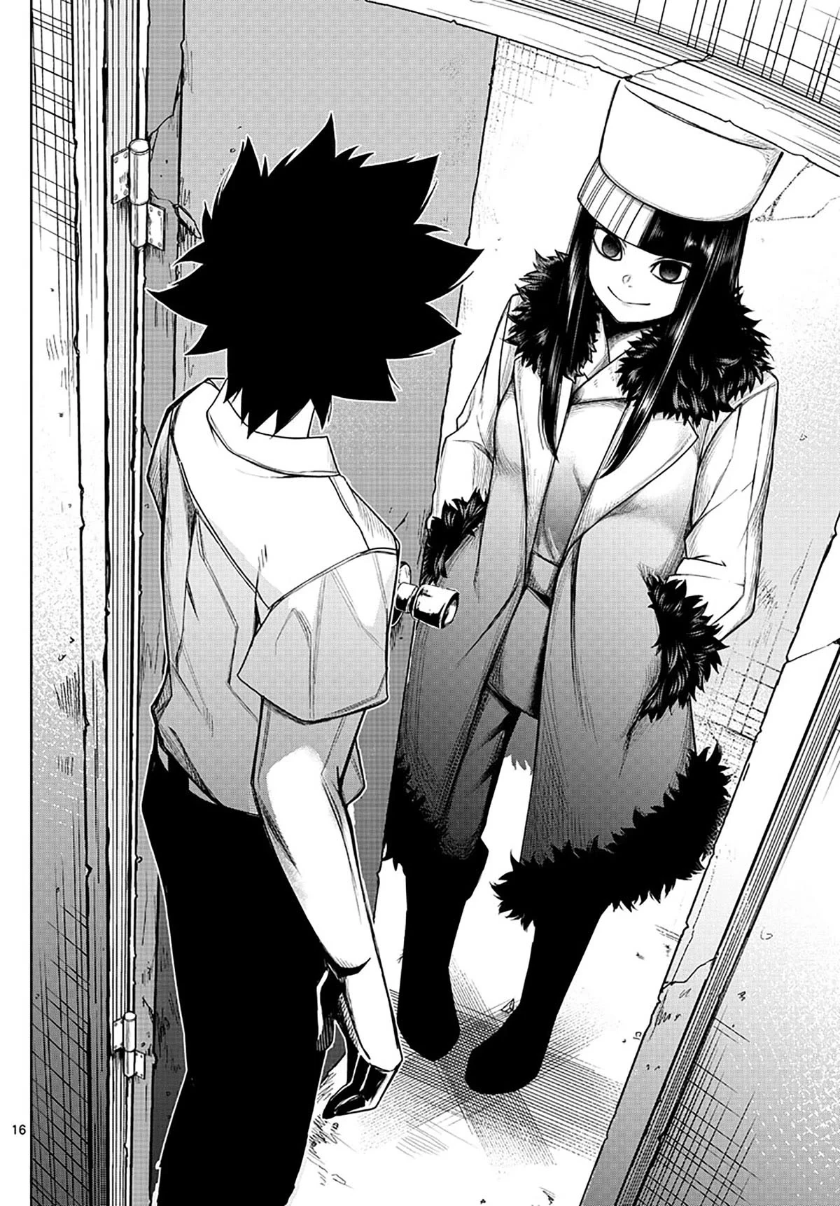 Tatari Chapter 3 - 16