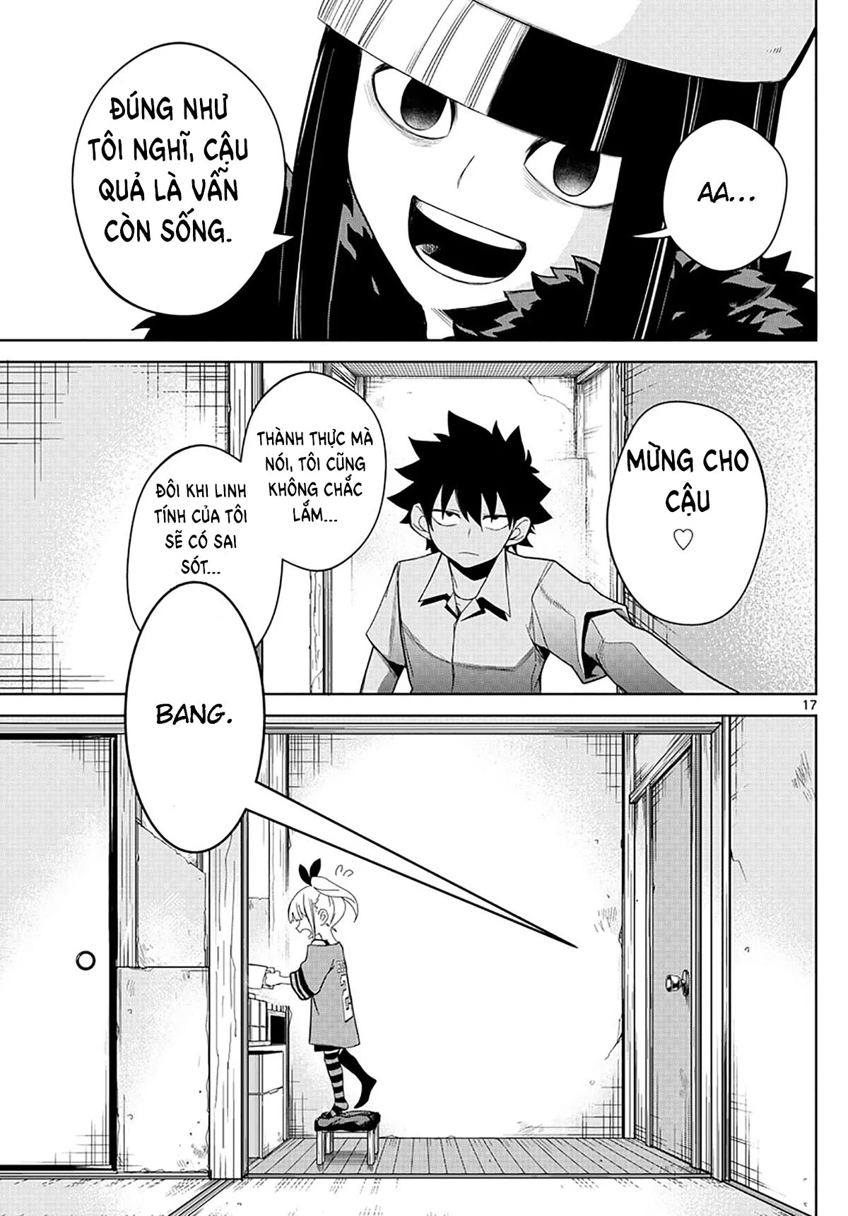 Tatari Chapter 3 - 17