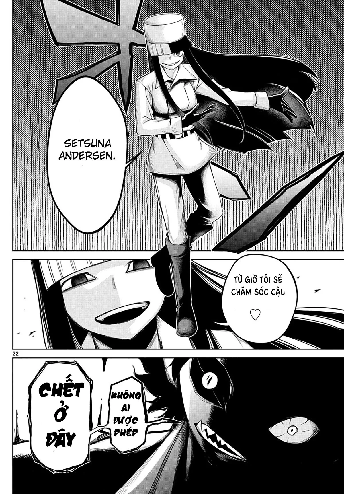 Tatari Chapter 3 - 22