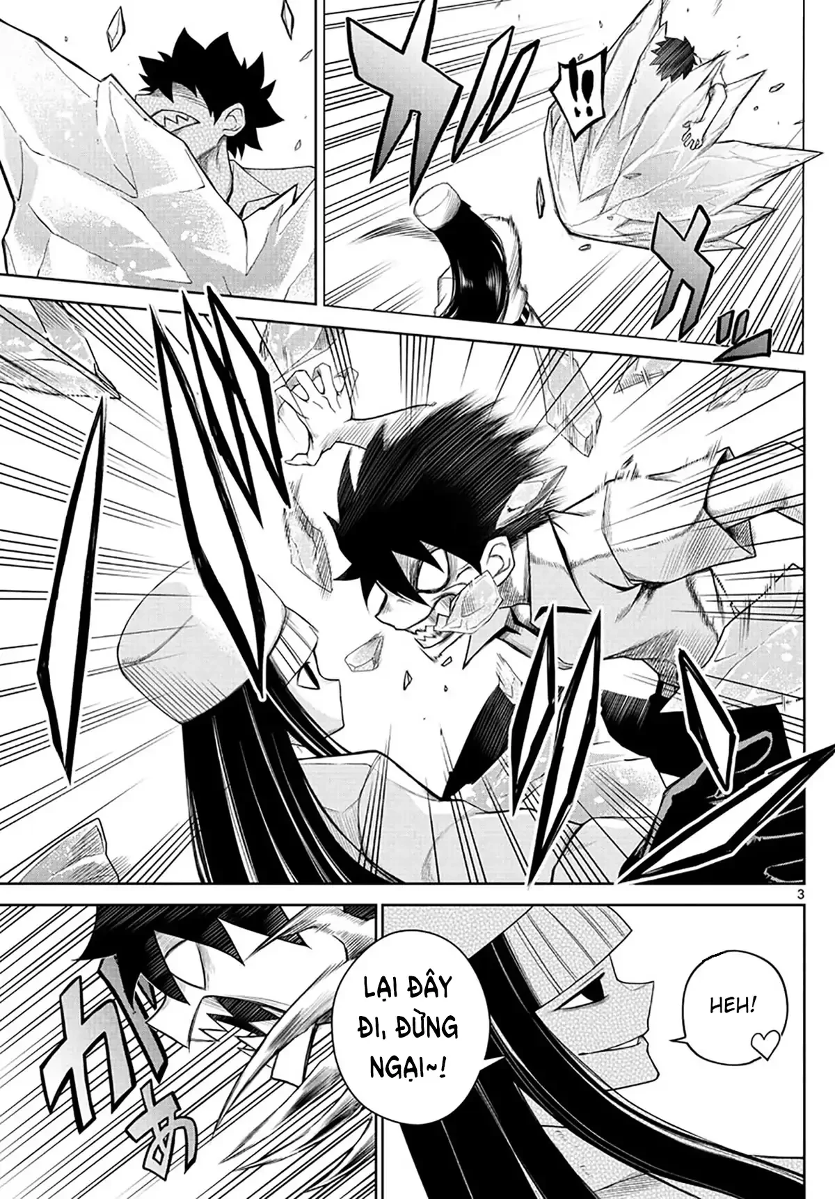 Tatari Chapter 4 - 3