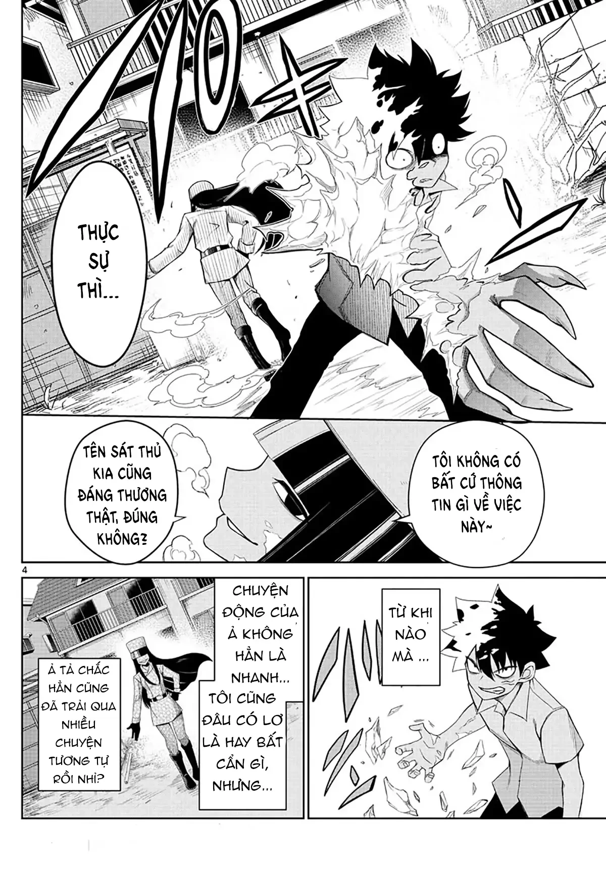 Tatari Chapter 4 - 4