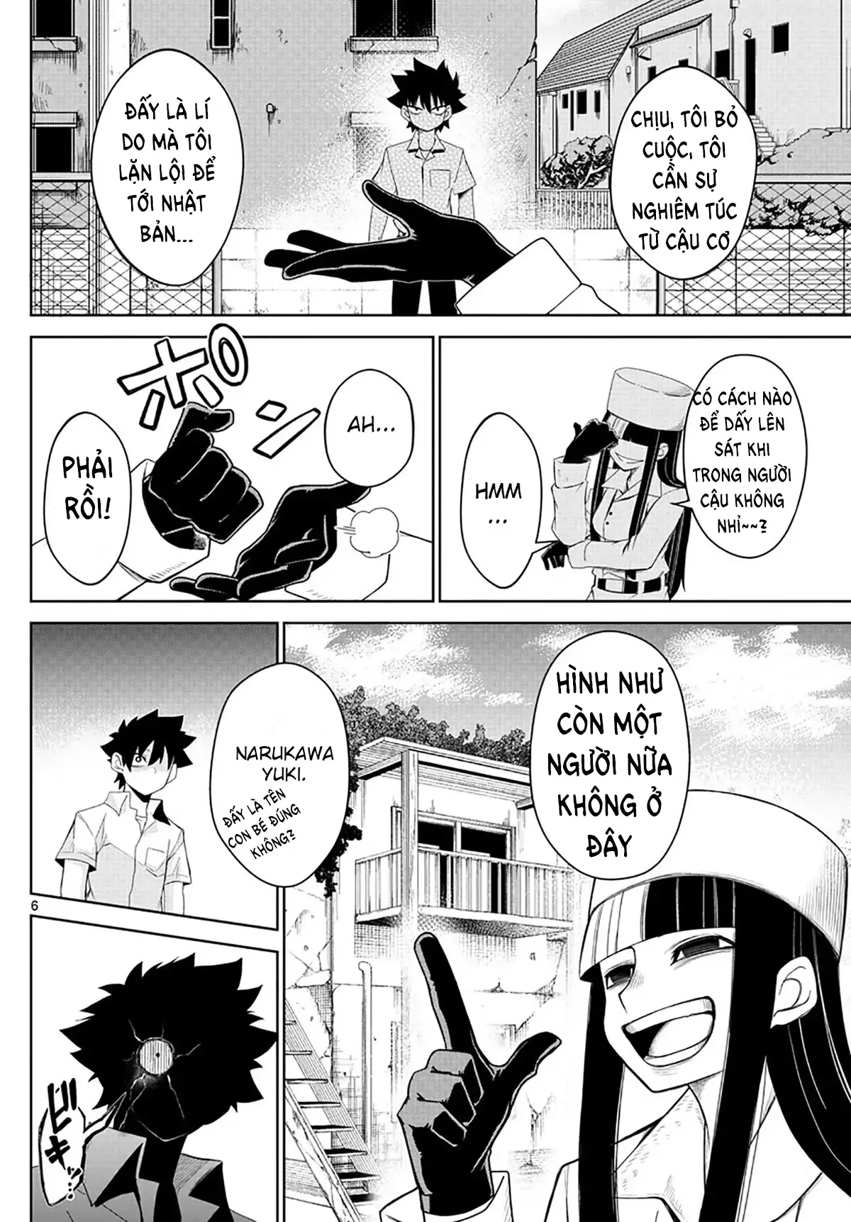 Tatari Chapter 4 - 6