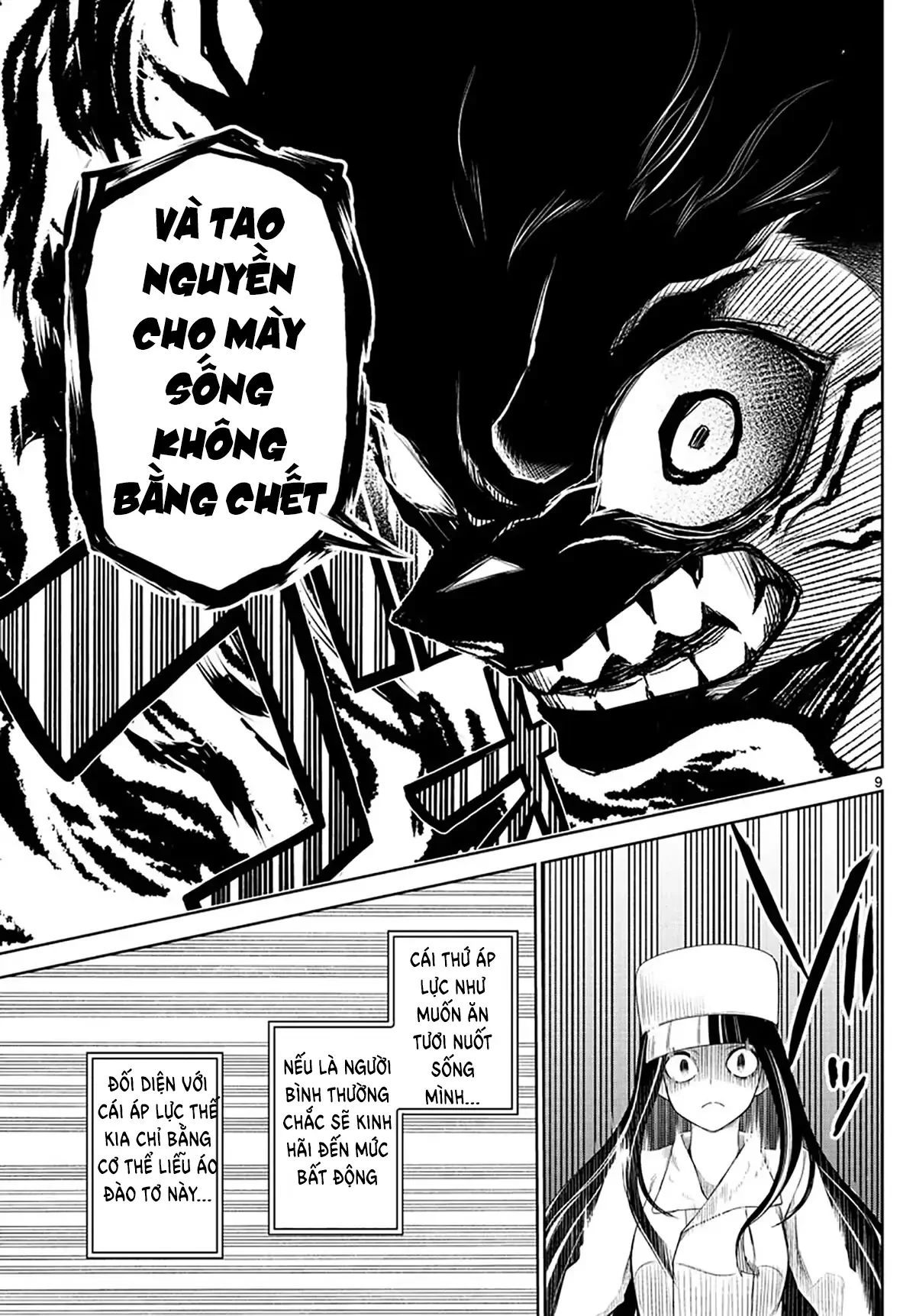 Tatari Chapter 4 - 9