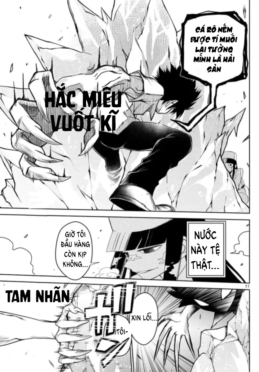 Tatari Chapter 4 - 11
