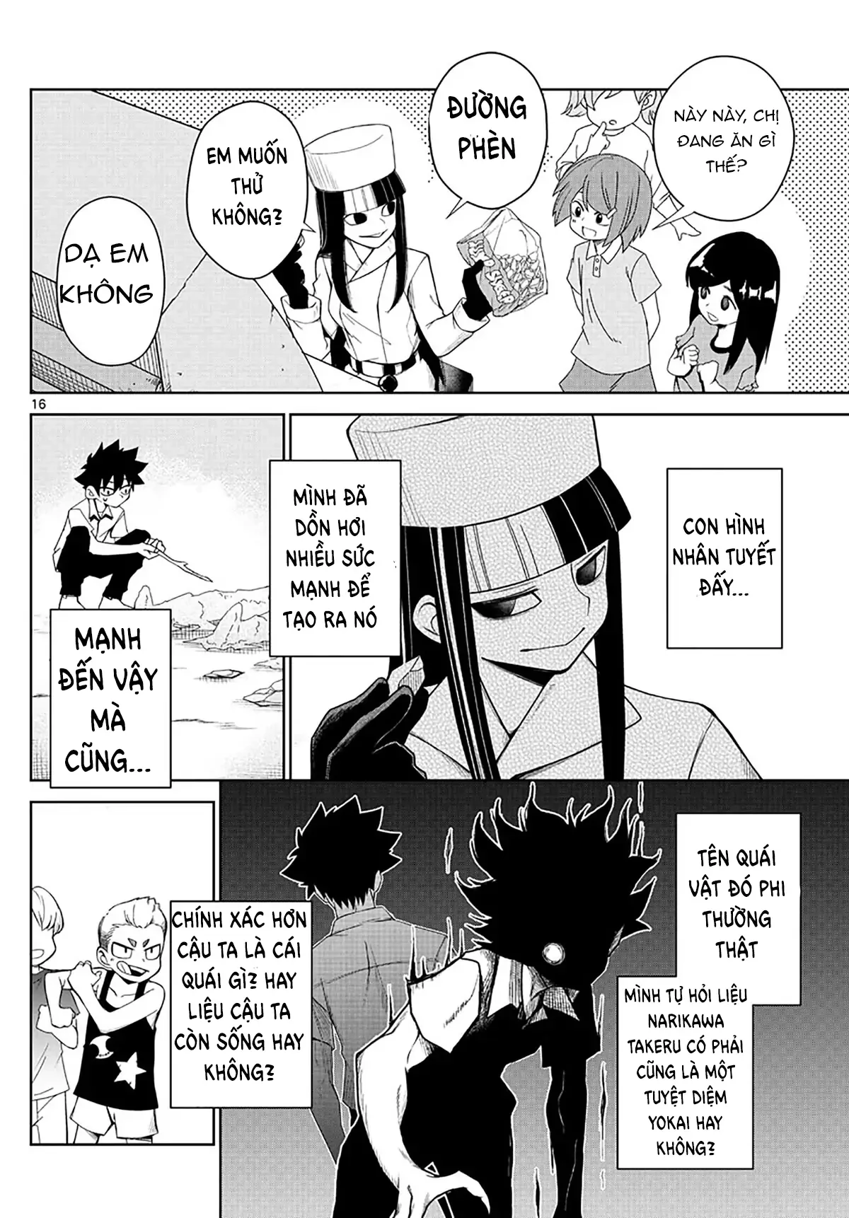 Tatari Chapter 4 - 16