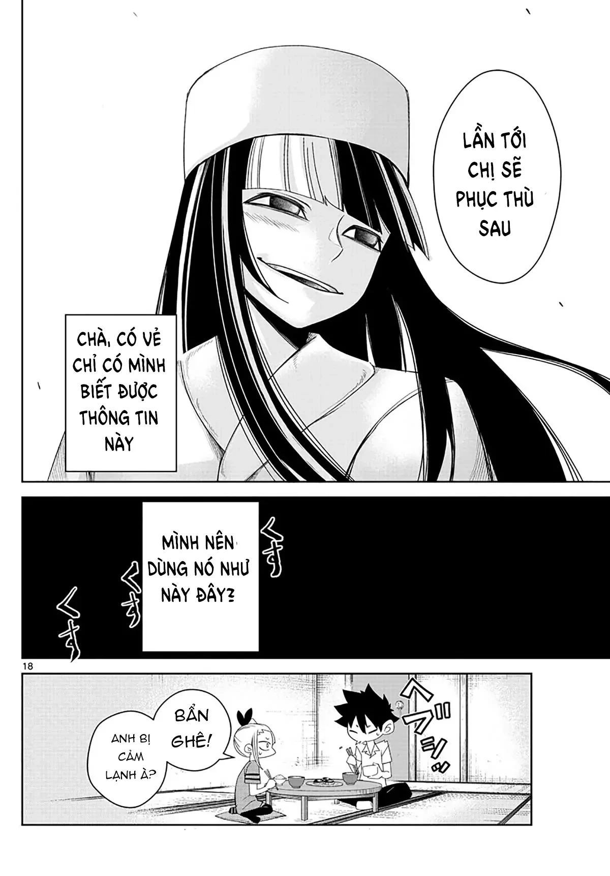 Tatari Chapter 4 - 18