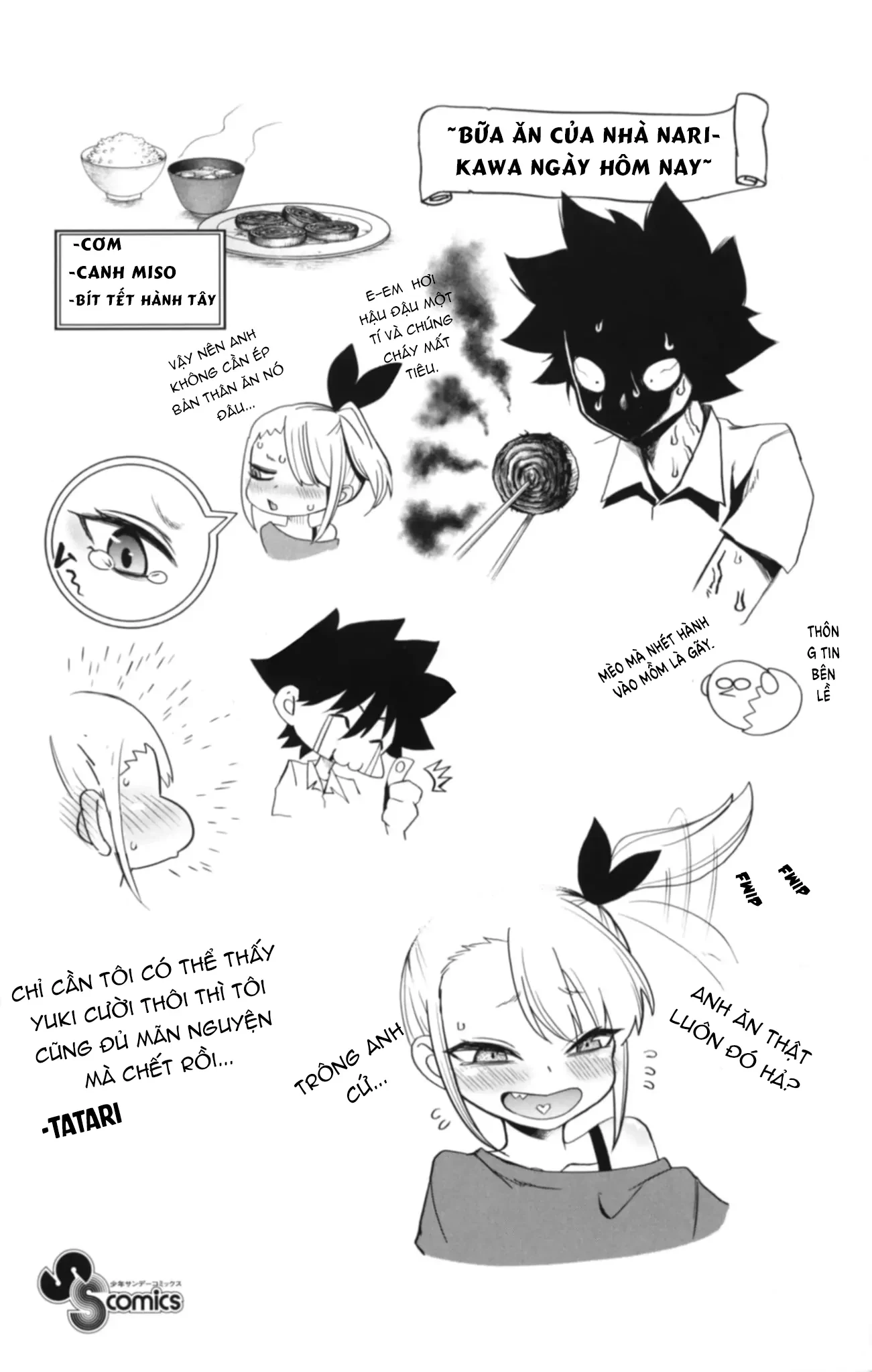 Tatari Chapter 4 - 20