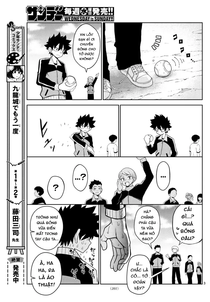 Tatari Chapter 5 - 3