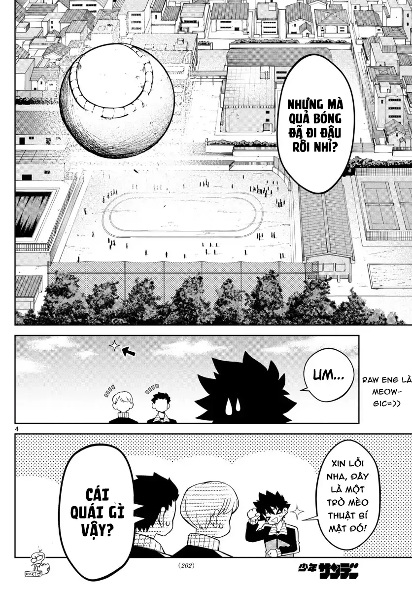 Tatari Chapter 5 - 4