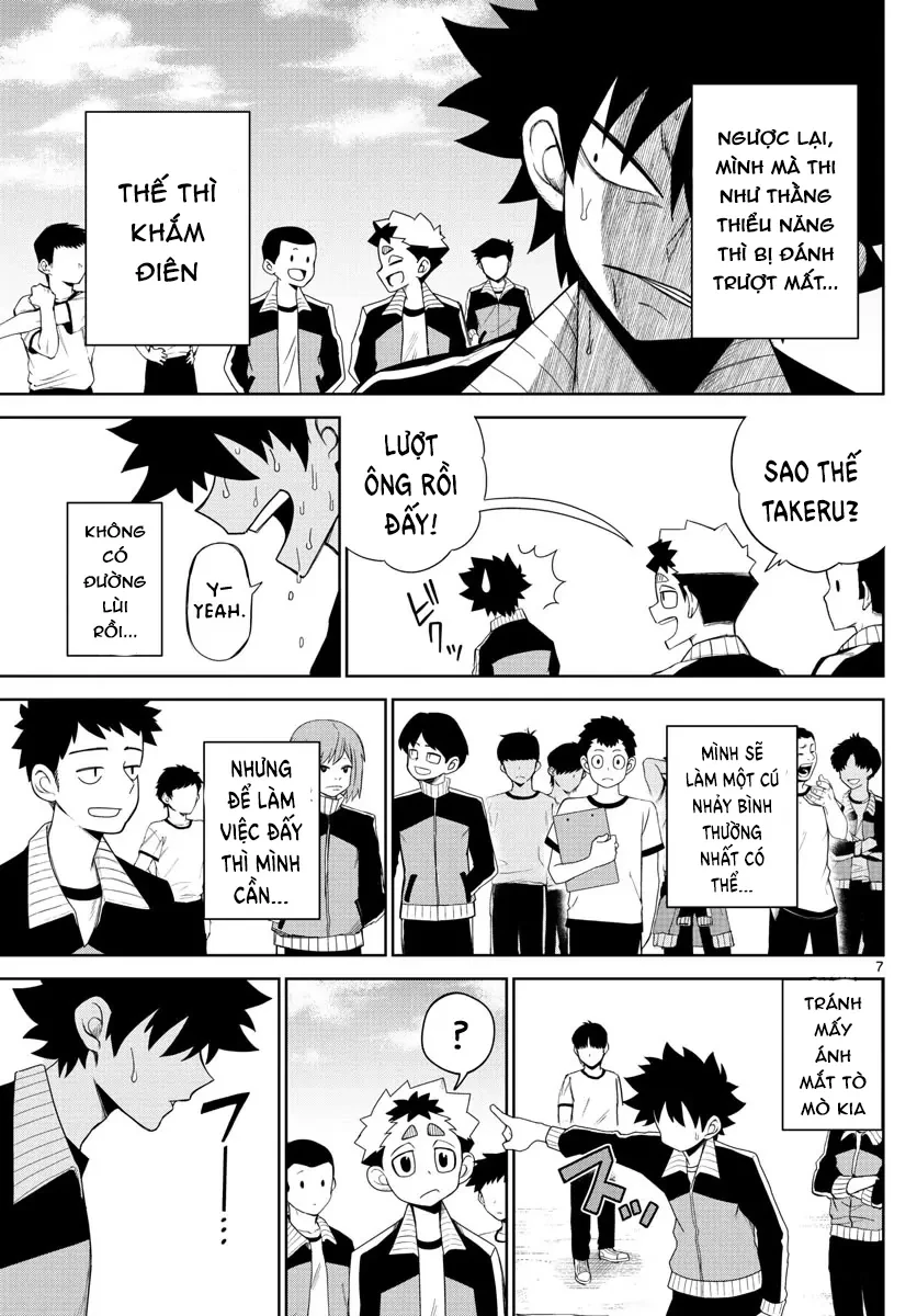 Tatari Chapter 5 - 7