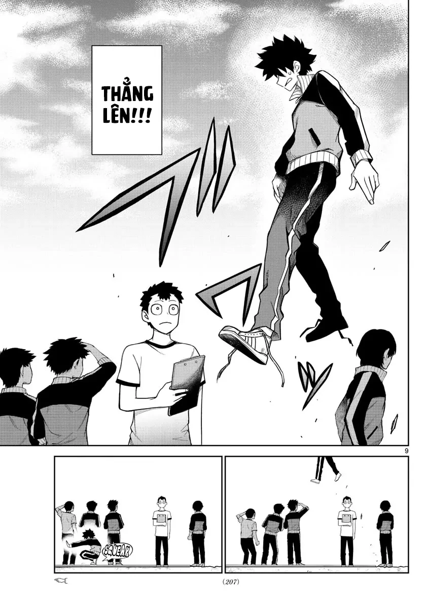 Tatari Chapter 5 - 9