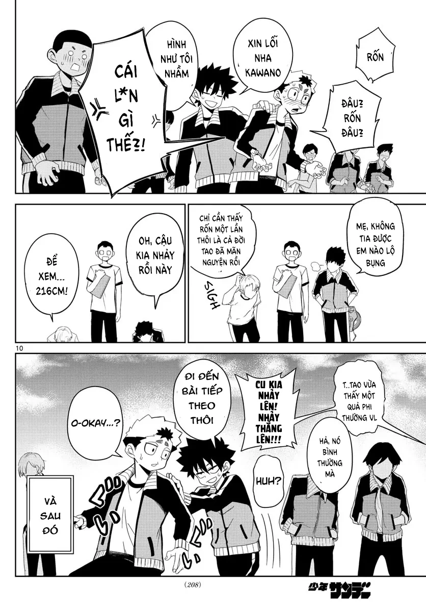 Tatari Chapter 5 - 10
