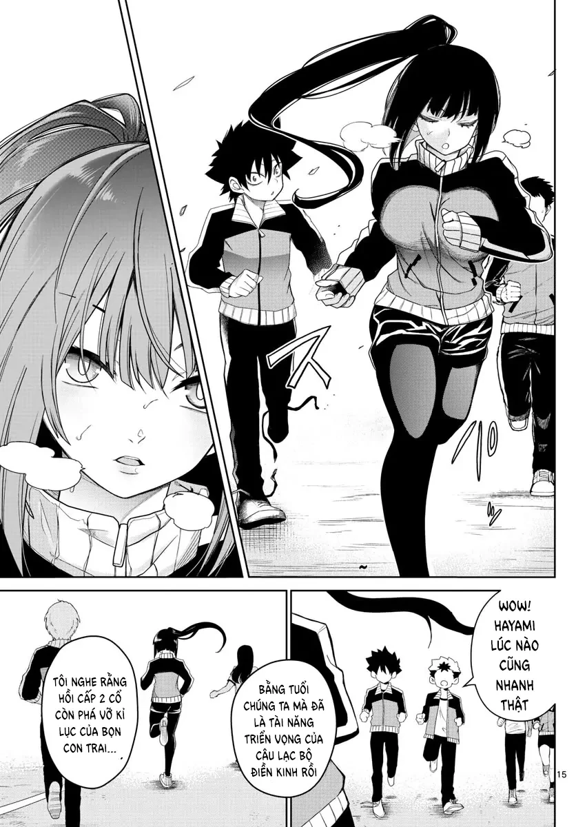 Tatari Chapter 5 - 15