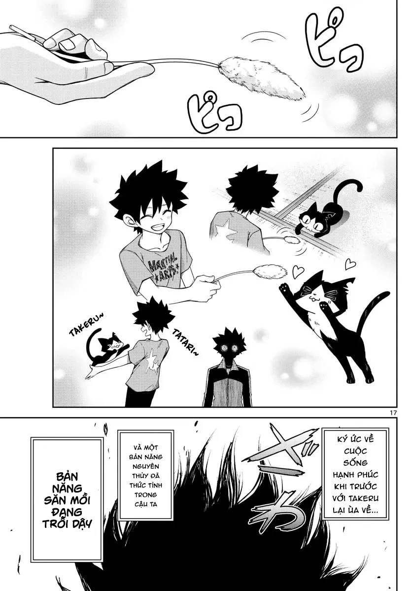Tatari Chapter 5 - 17