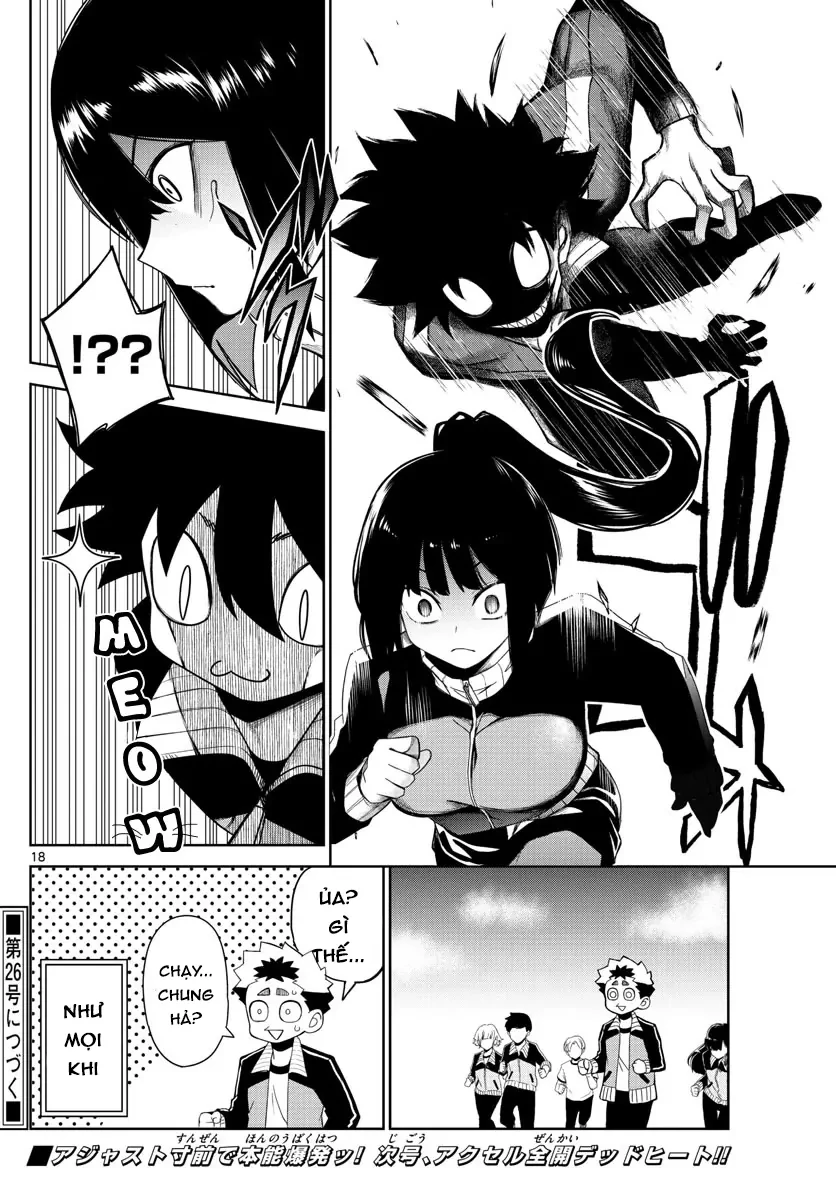 Tatari Chapter 5 - 18