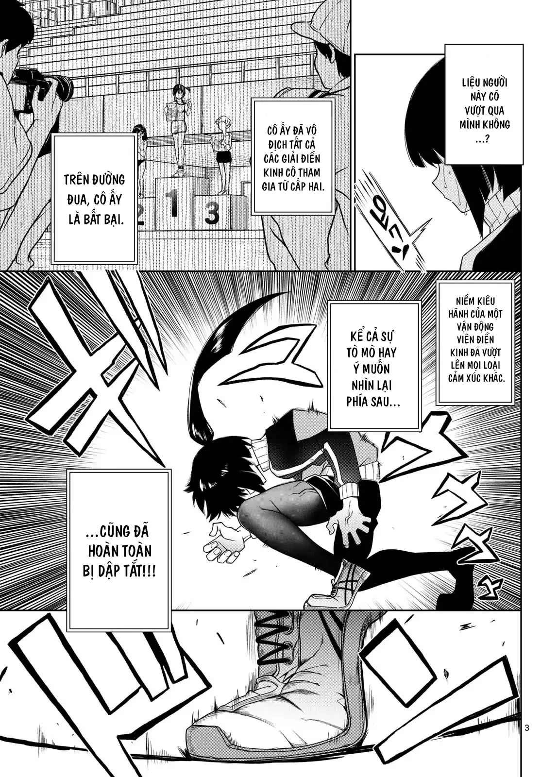 Tatari Chapter 6 - 3